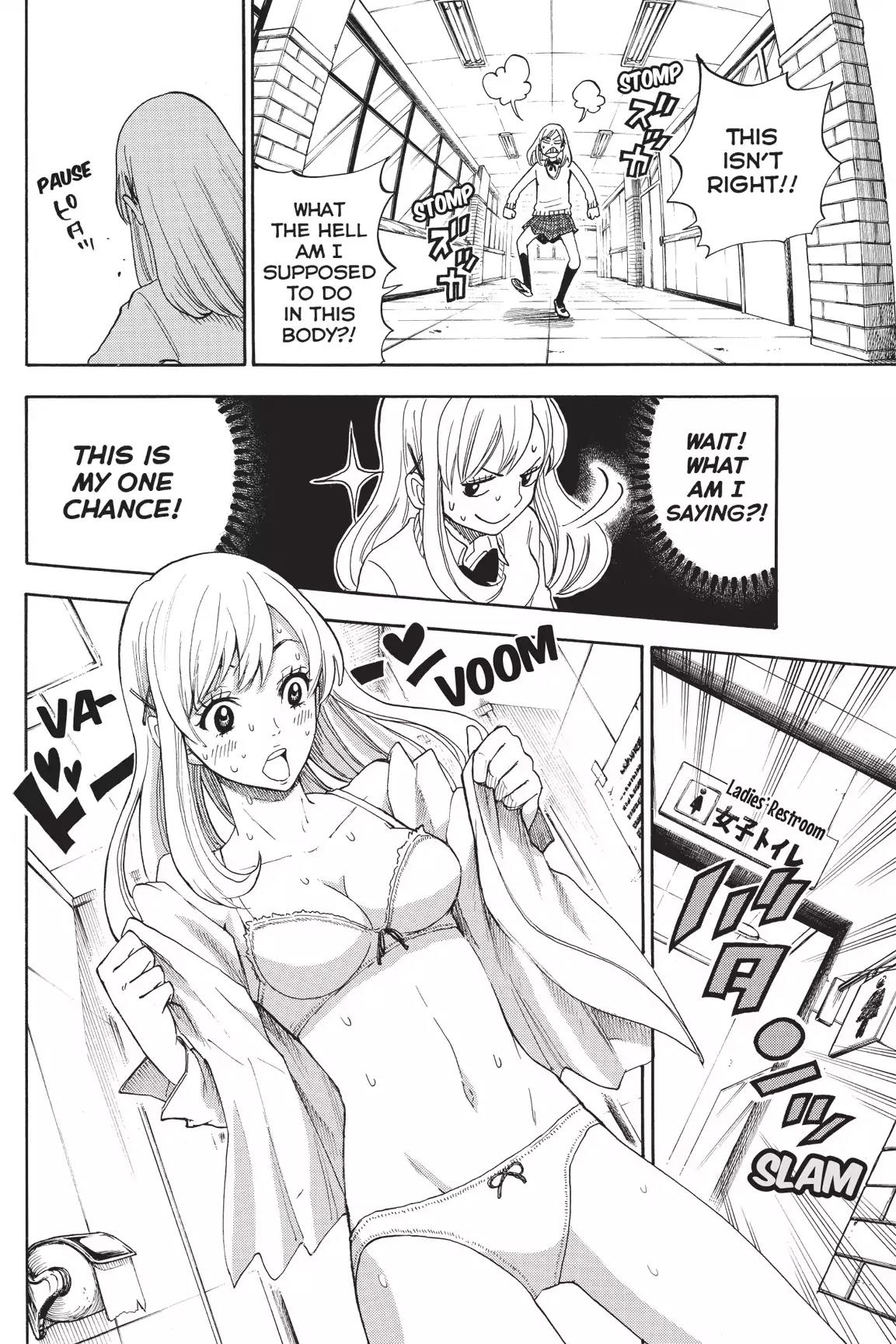 Yamada-kun to 7-nin no Majo Chapter 1 page 25 - Chapter 1 : Let's Try It.