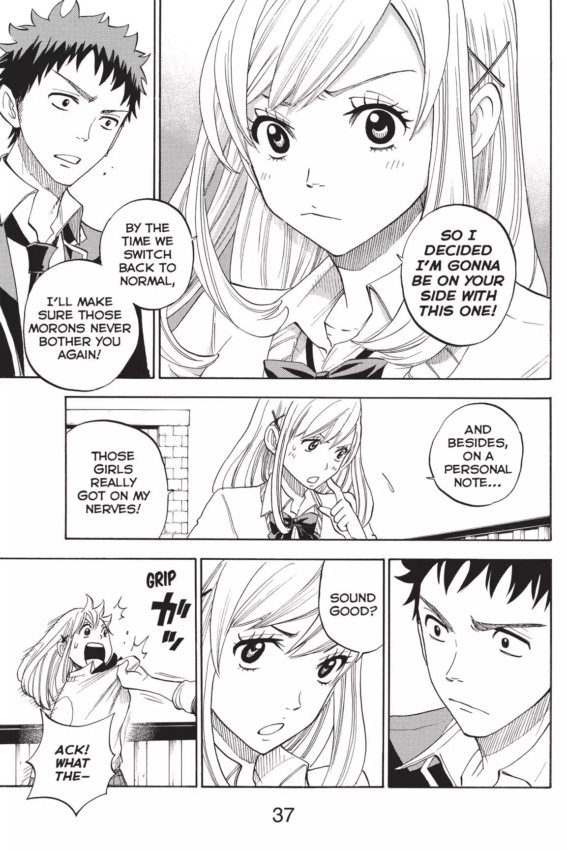 Yamada-kun to 7-nin no Majo Chapter 1 page 38 - Chapter 1 : Let's Try It.