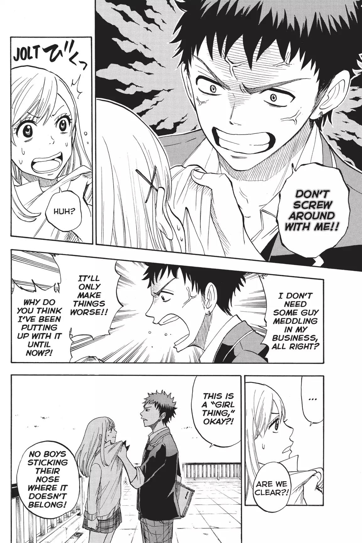 Yamada-kun to 7-nin no Majo Chapter 1 page 39 - Chapter 1 : Let's Try It.