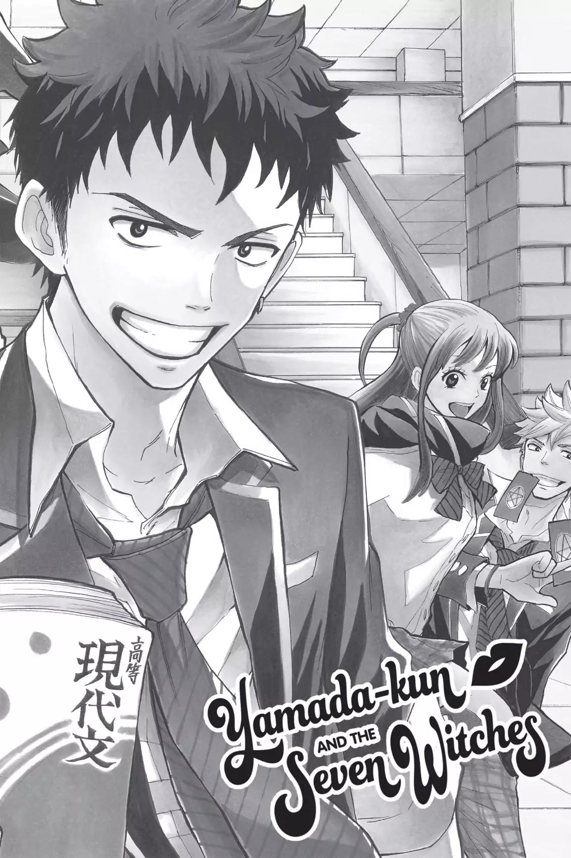 Yamada-kun to 7-nin no Majo Chapter 1 page 5 - Chapter 1 : Let's Try It.
