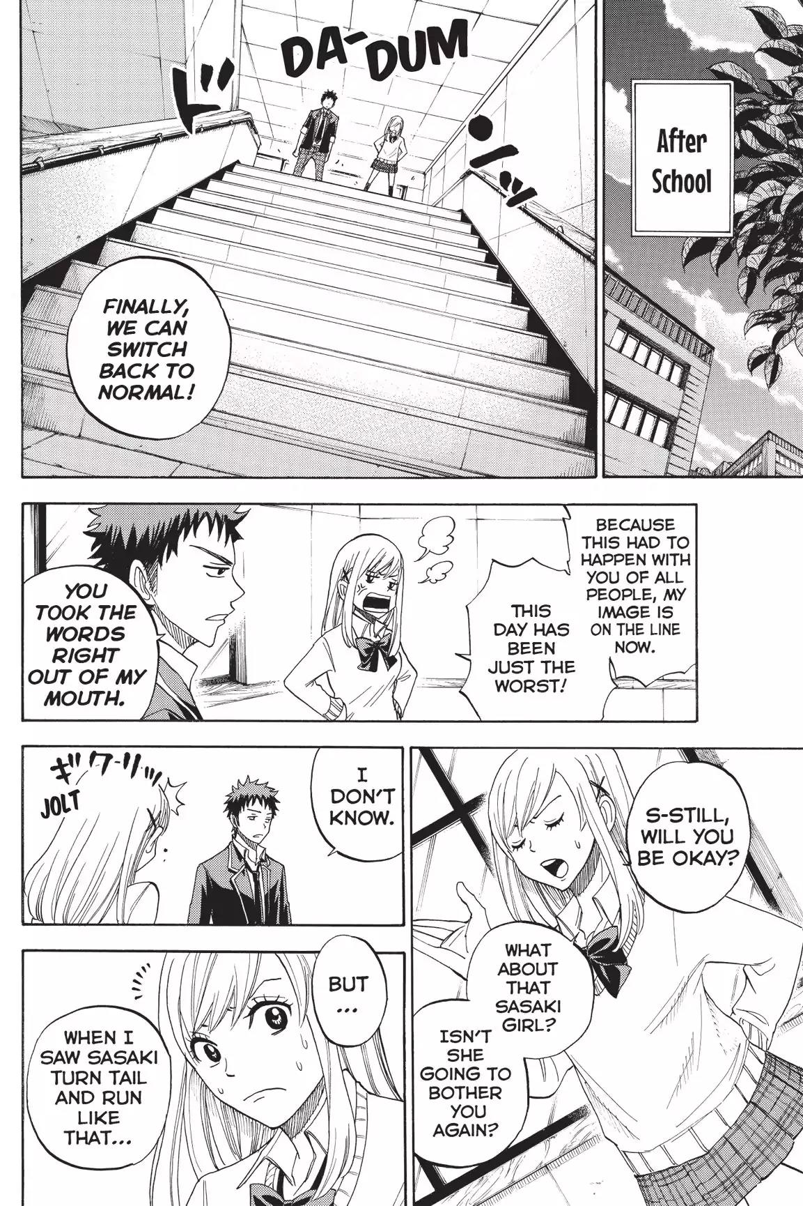 Yamada-kun to 7-nin no Majo Chapter 1 page 51 - Chapter 1 : Let's Try It.