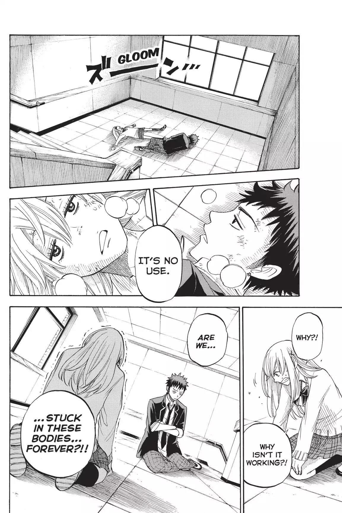 Yamada-kun to 7-nin no Majo Chapter 1 page 55 - Chapter 1 : Let's Try It.