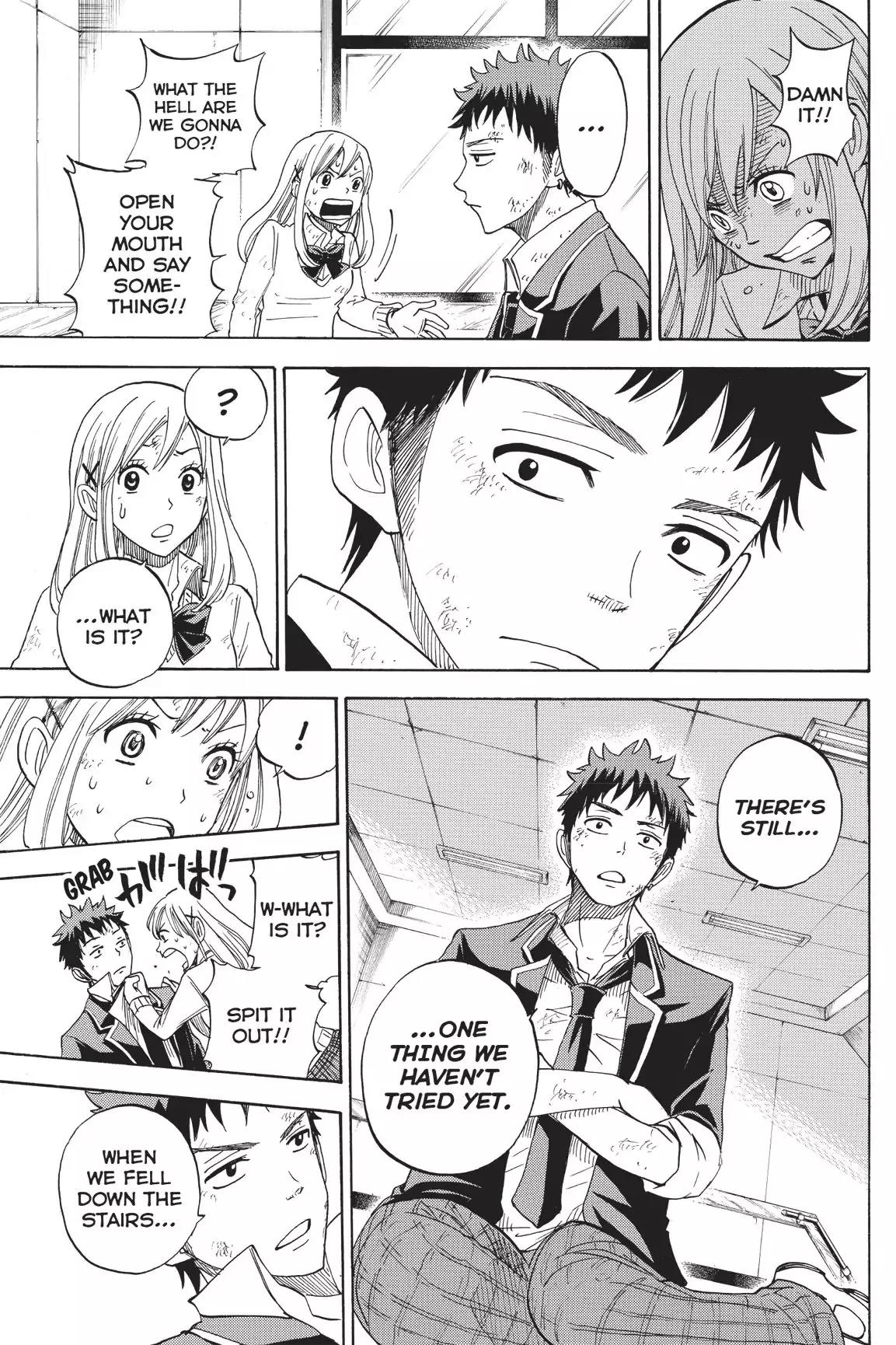 Yamada-kun to 7-nin no Majo Chapter 1 page 56 - Chapter 1 : Let's Try It.