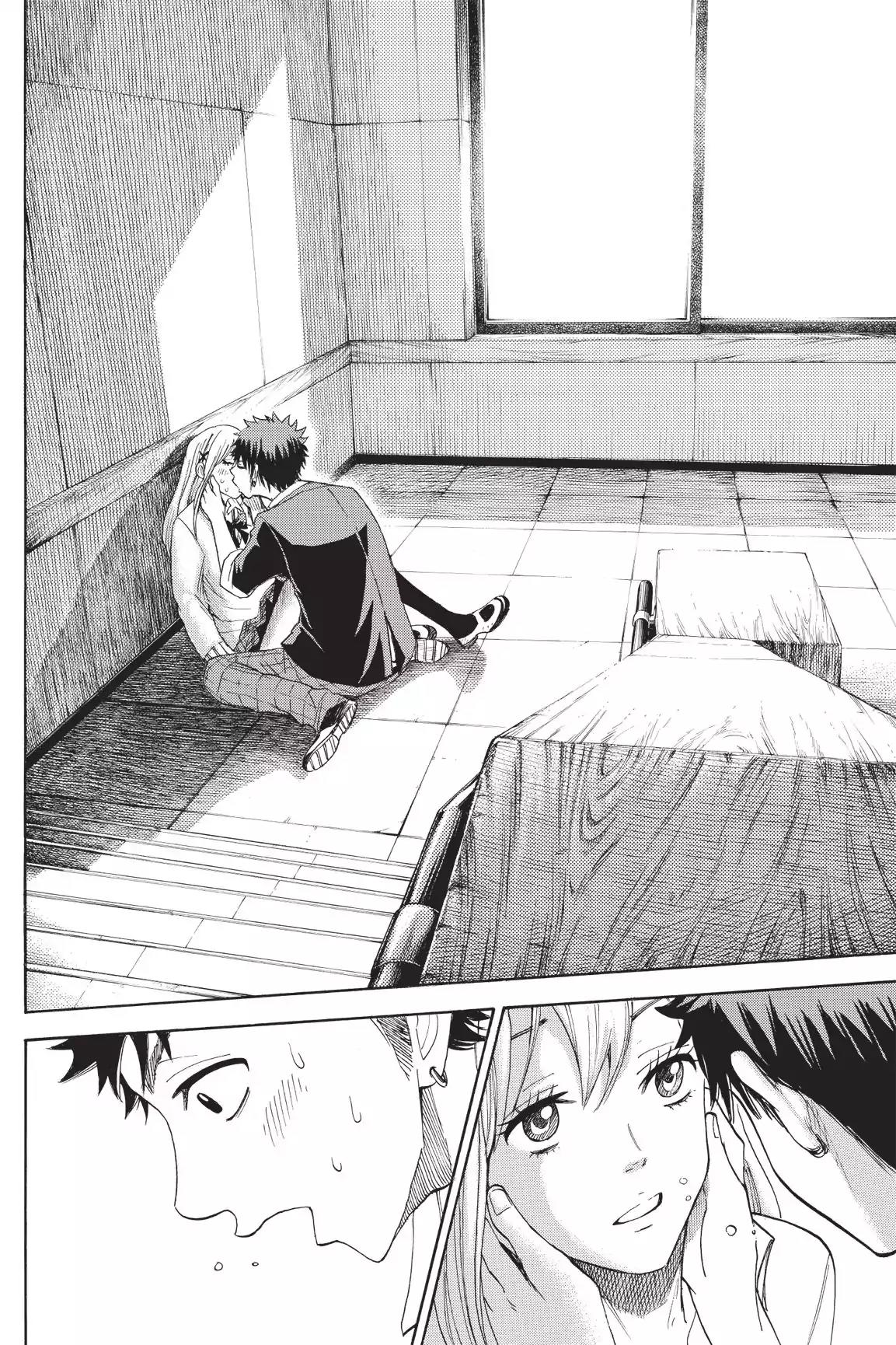 Yamada-kun to 7-nin no Majo Chapter 1 page 59 - Chapter 1 : Let's Try It.