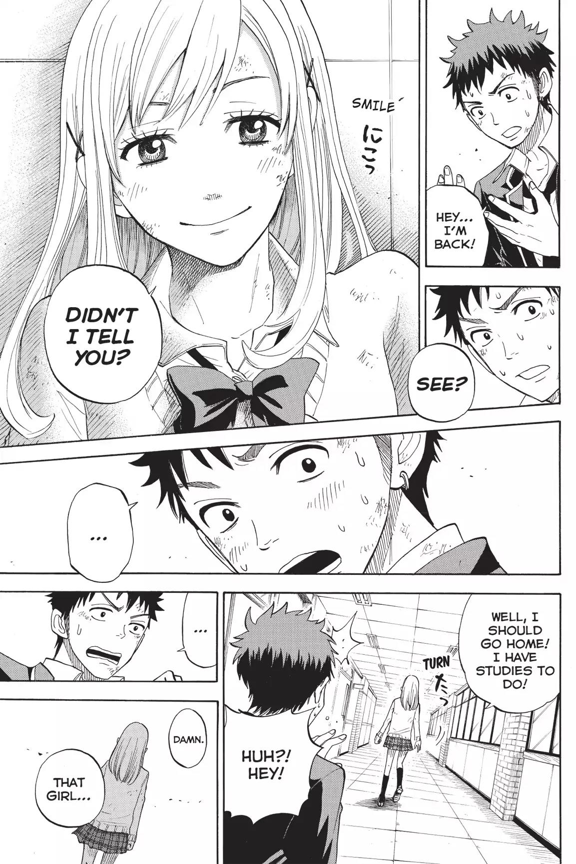 Yamada-kun to 7-nin no Majo Chapter 1 page 60 - Chapter 1 : Let's Try It.