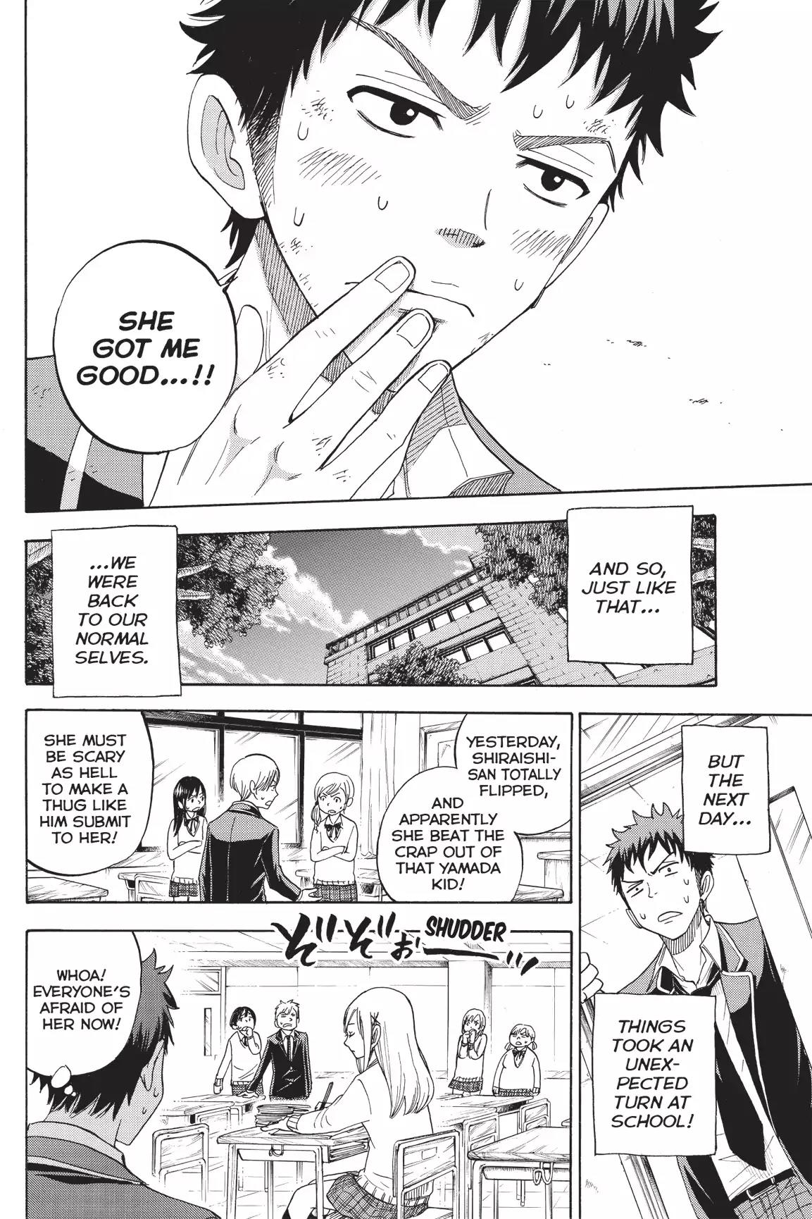 Yamada-kun to 7-nin no Majo Chapter 1 page 61 - Chapter 1 : Let's Try It.