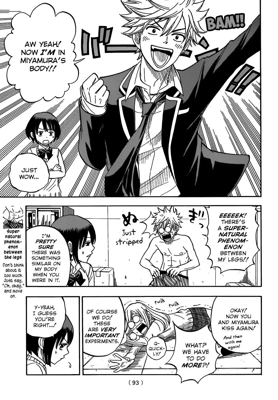 Yamada-kun to 7-nin no Majo Chapter 10 page 12 - Chapter 10 : Her Face is Totally Red