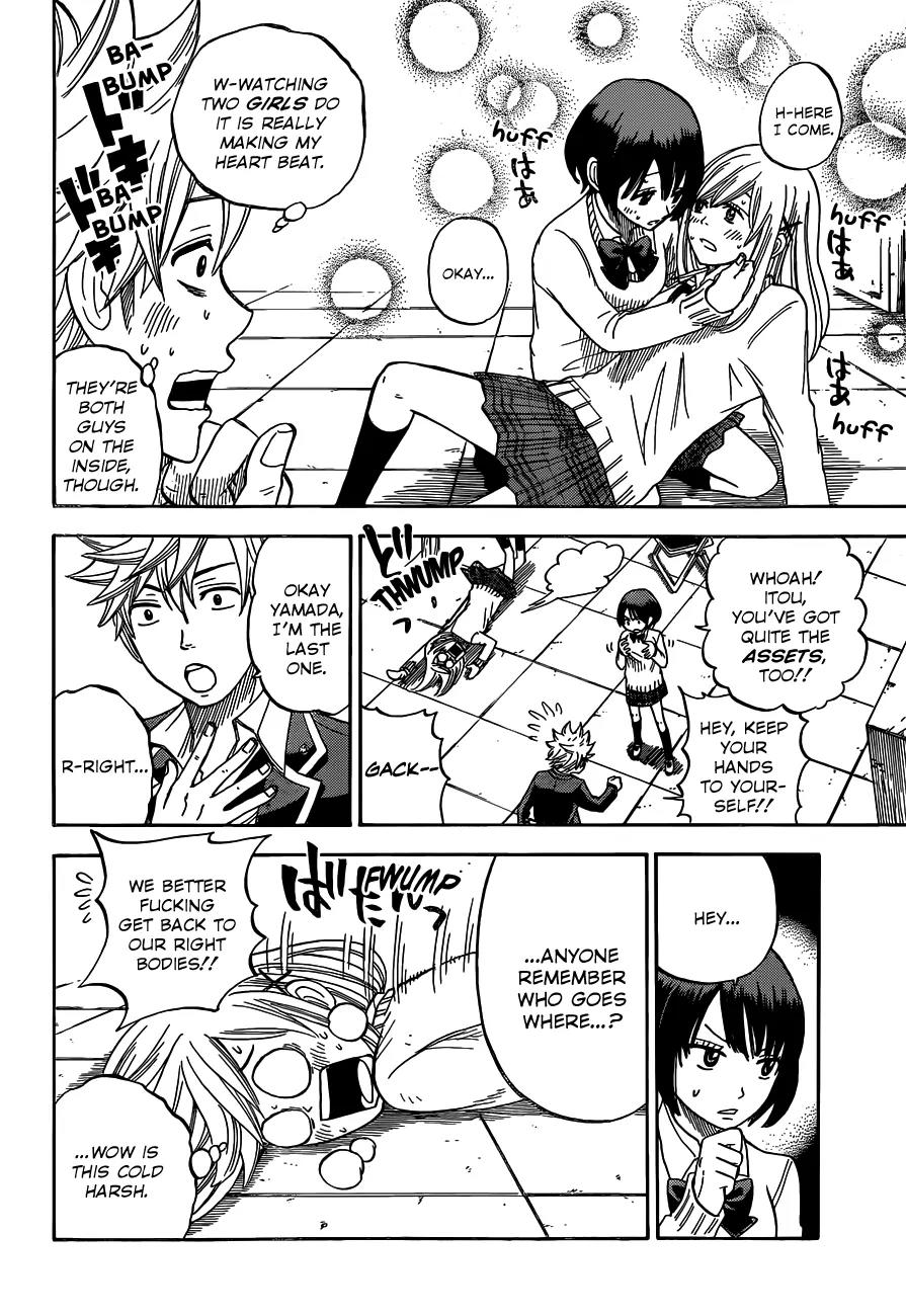 Yamada-kun to 7-nin no Majo Chapter 10 page 13 - Chapter 10 : Her Face is Totally Red