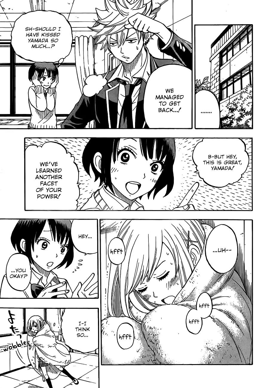 Yamada-kun to 7-nin no Majo Chapter 10 page 14 - Chapter 10 : Her Face is Totally Red