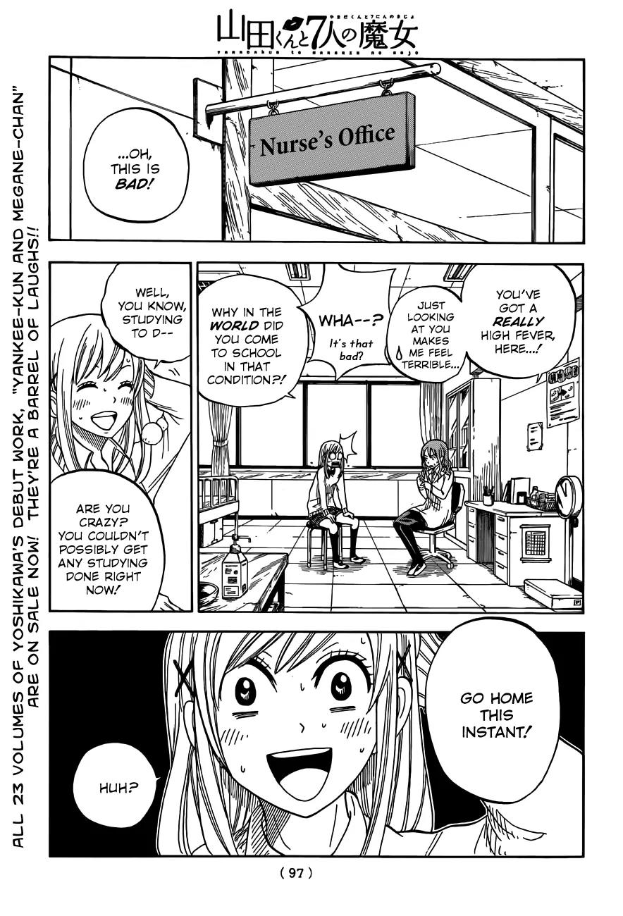 Yamada-kun to 7-nin no Majo Chapter 10 page 16 - Chapter 10 : Her Face is Totally Red