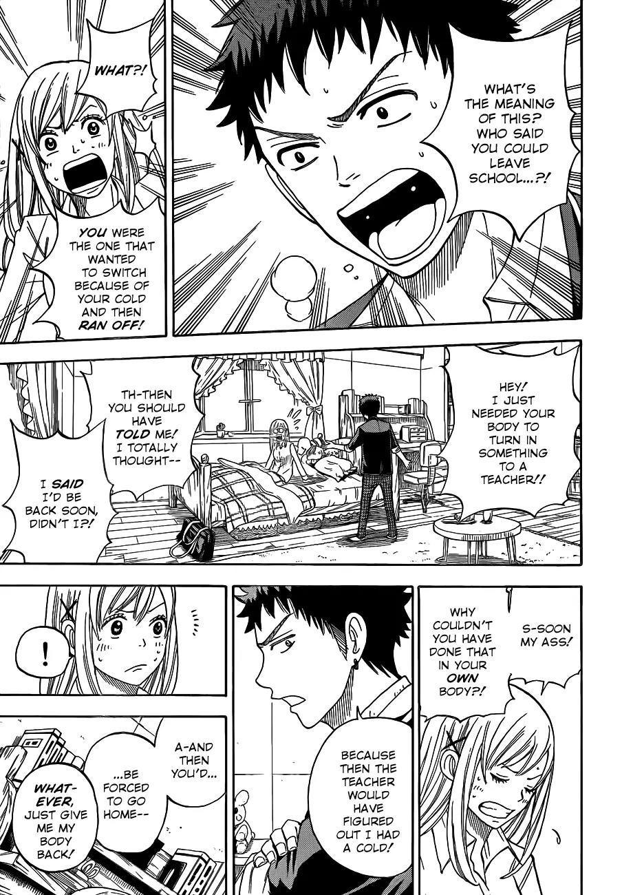 Yamada-kun to 7-nin no Majo Chapter 10 page 18 - Chapter 10 : Her Face is Totally Red
