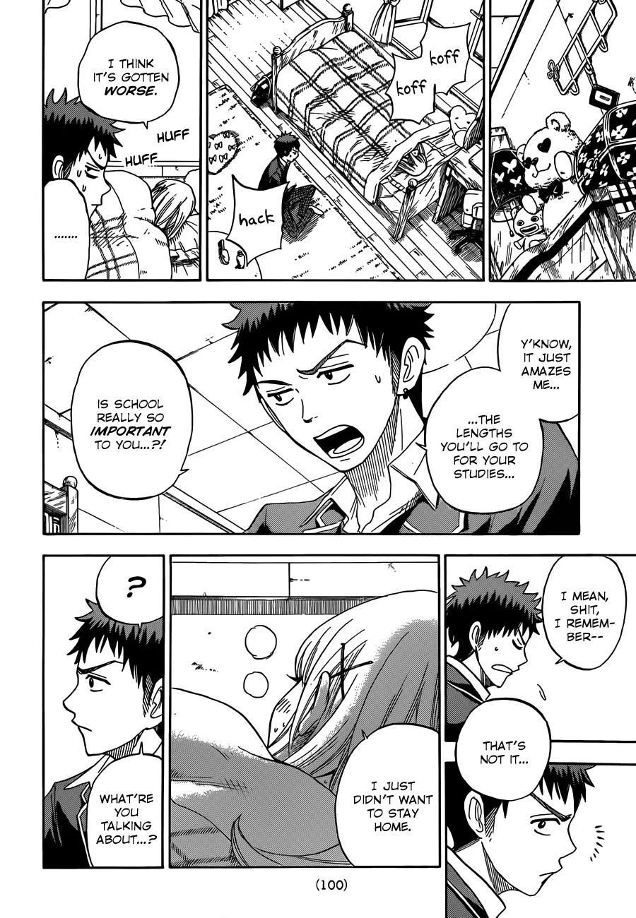 Yamada-kun to 7-nin no Majo Chapter 10 page 19 - Chapter 10 : Her Face is Totally Red