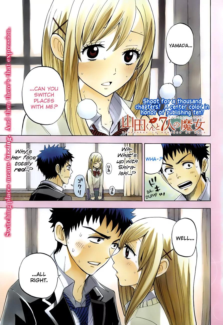 Yamada-kun to 7-nin no Majo Chapter 10 page 2 - Chapter 10 : Her Face is Totally Red