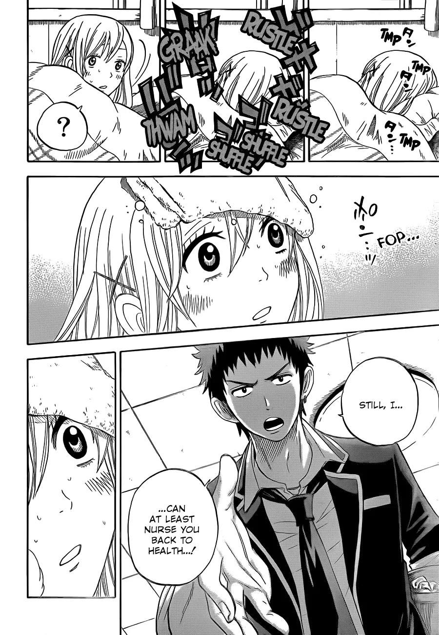 Yamada-kun to 7-nin no Majo Chapter 10 page 21 - Chapter 10 : Her Face is Totally Red