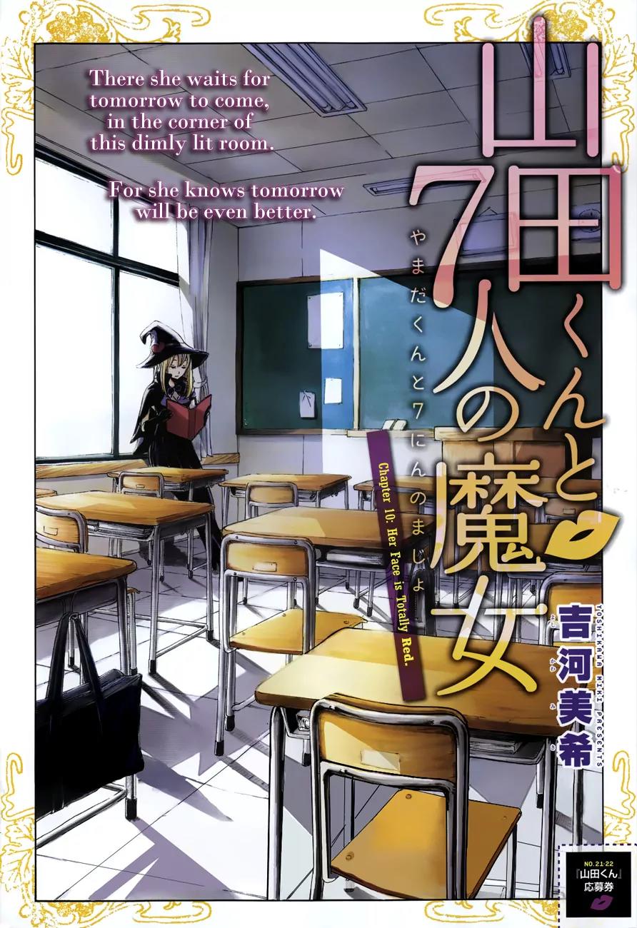 Yamada-kun to 7-nin no Majo Chapter 10 page 3 - Chapter 10 : Her Face is Totally Red
