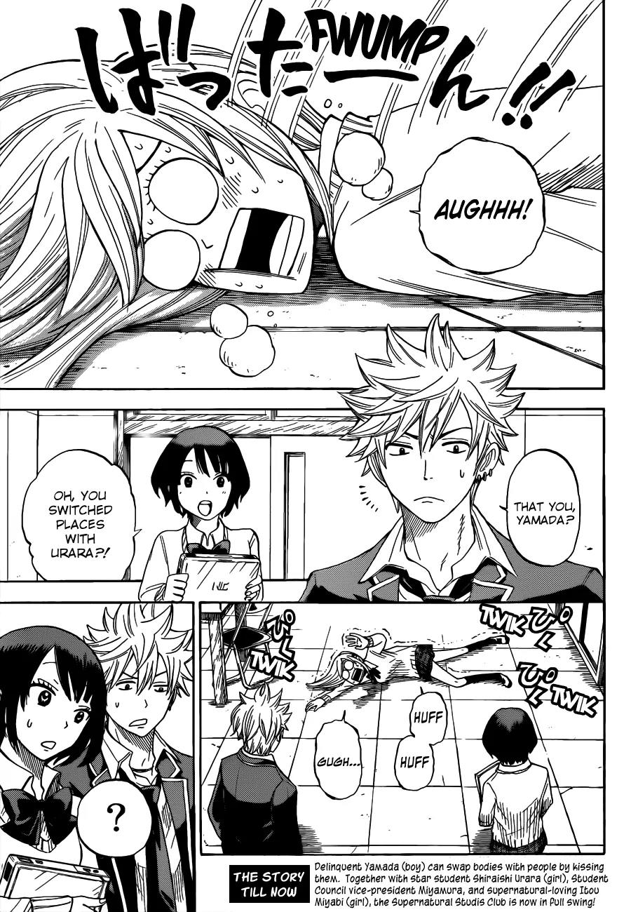Yamada-kun to 7-nin no Majo Chapter 10 page 4 - Chapter 10 : Her Face is Totally Red