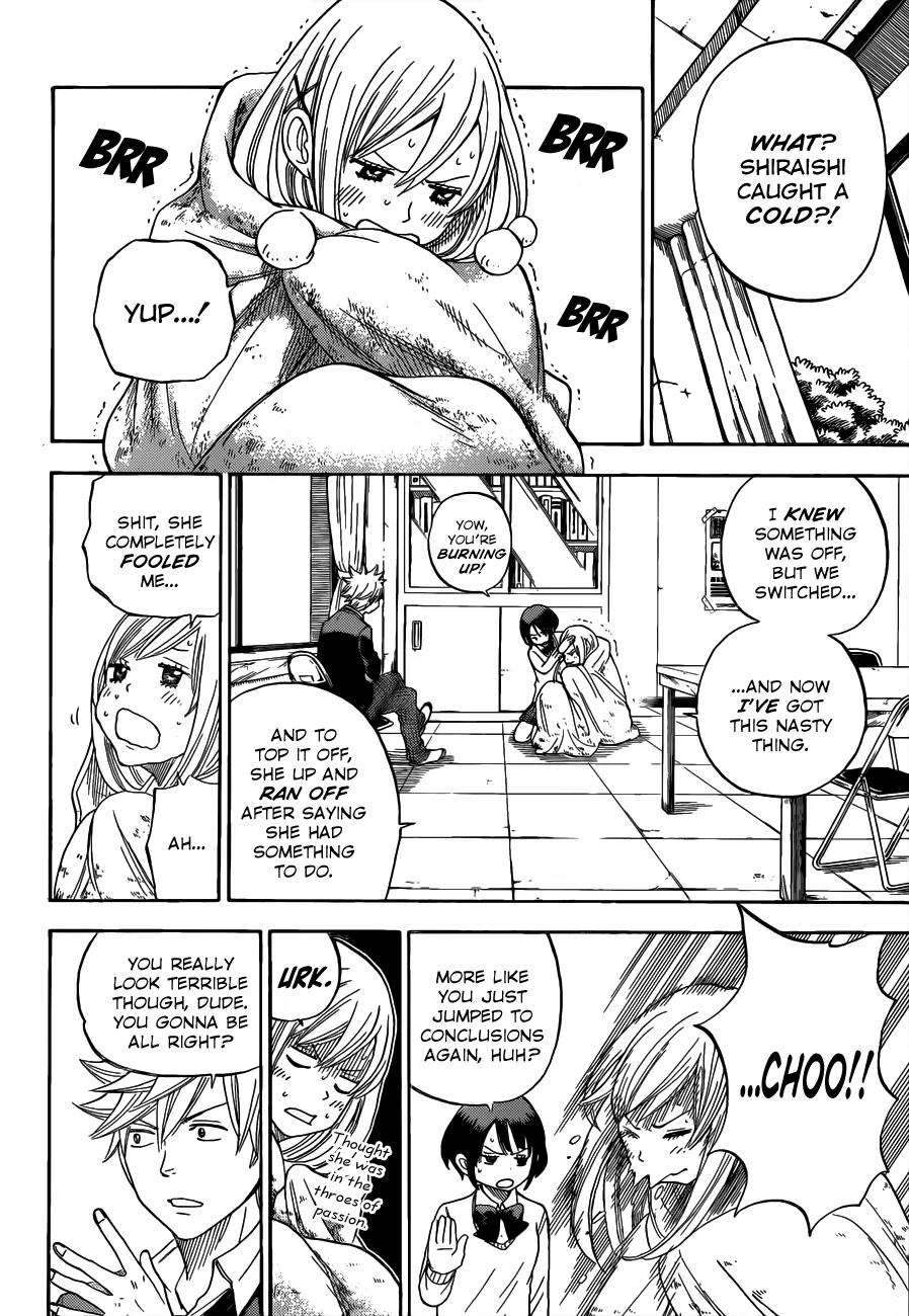 Yamada-kun to 7-nin no Majo Chapter 10 page 5 - Chapter 10 : Her Face is Totally Red