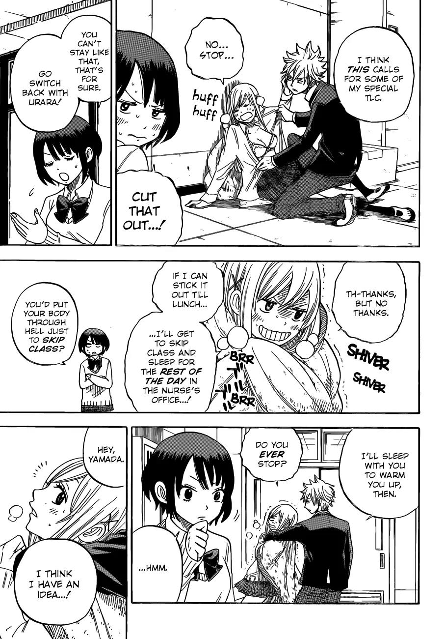 Yamada-kun to 7-nin no Majo Chapter 10 page 6 - Chapter 10 : Her Face is Totally Red