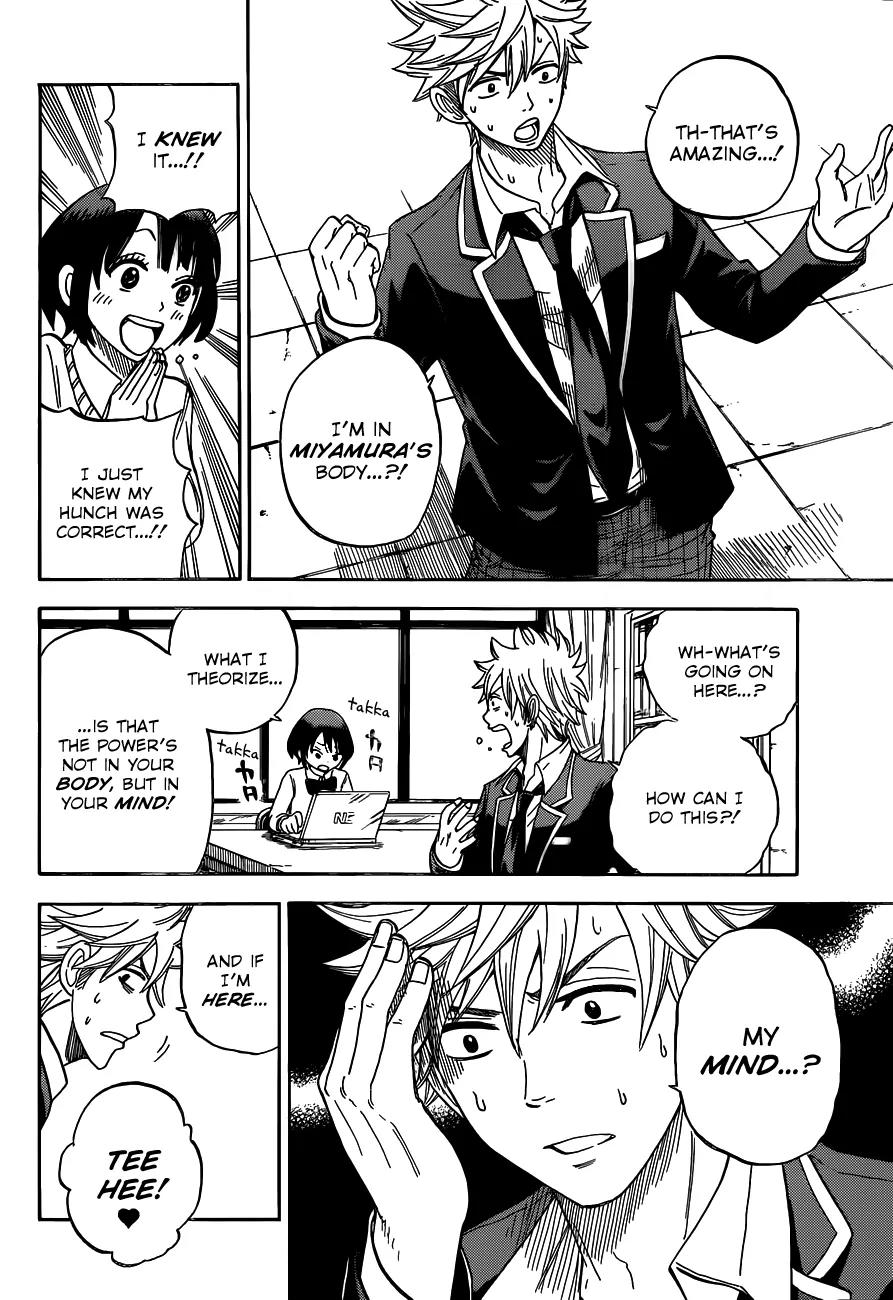 Yamada-kun to 7-nin no Majo Chapter 10 page 9 - Chapter 10 : Her Face is Totally Red