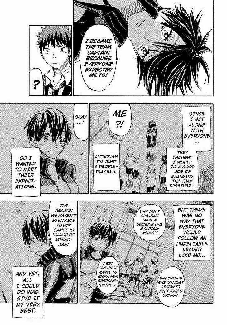 Yamada-kun to 7-nin no Majo Chapter 100 page 23 - Chapter 100: Really Pissed Off