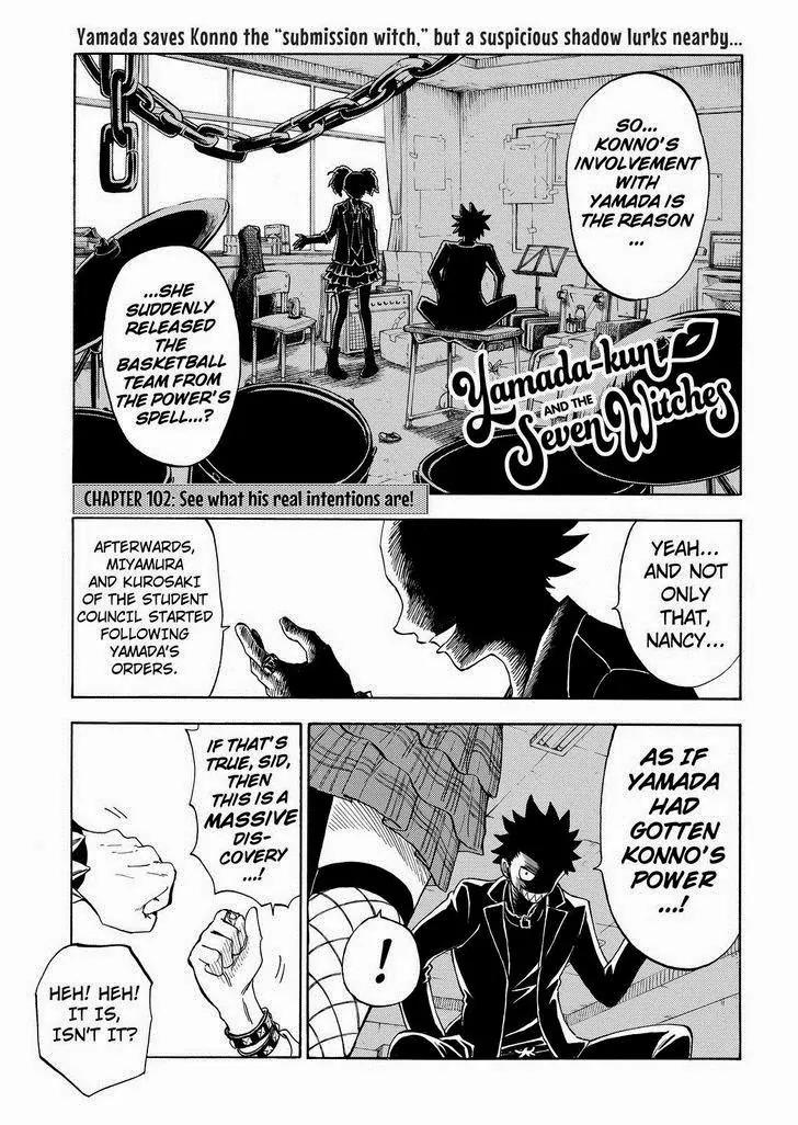 Yamada-kun to 7-nin no Majo Chapter 102 page 1 - Chapter 102: See What His Real Intentions Are!