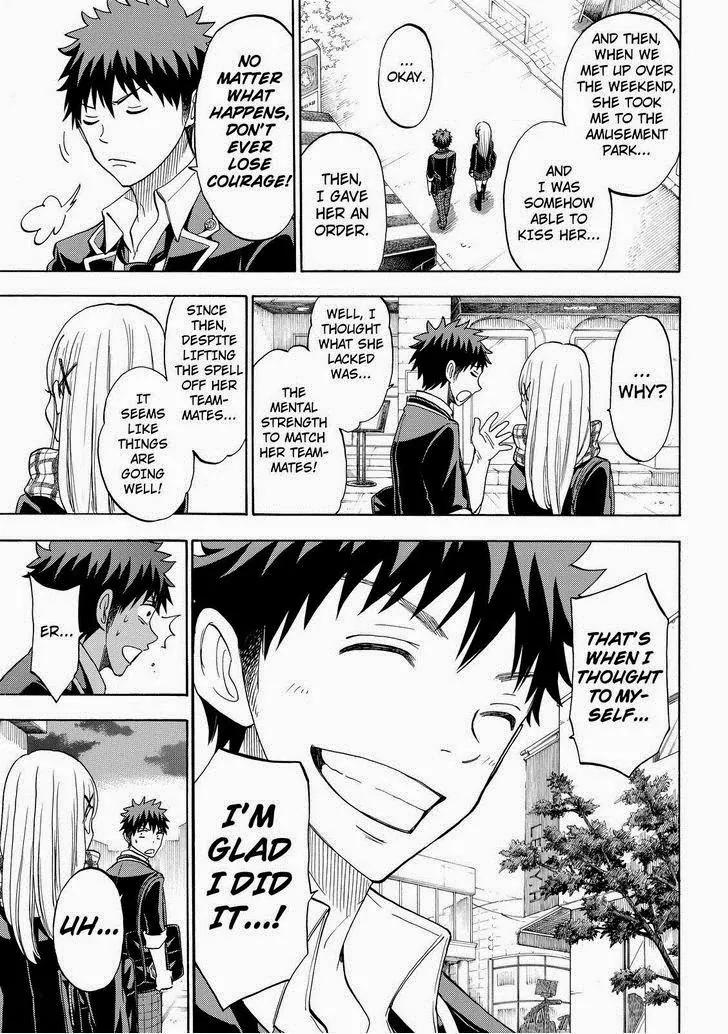 Yamada-kun to 7-nin no Majo Chapter 102 page 11 - Chapter 102: See What His Real Intentions Are!