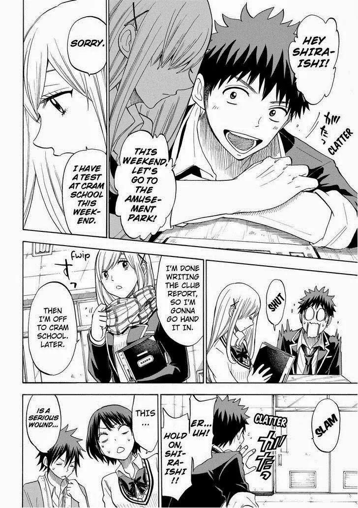 Yamada-kun to 7-nin no Majo Chapter 102 page 8 - Chapter 102: See What His Real Intentions Are!