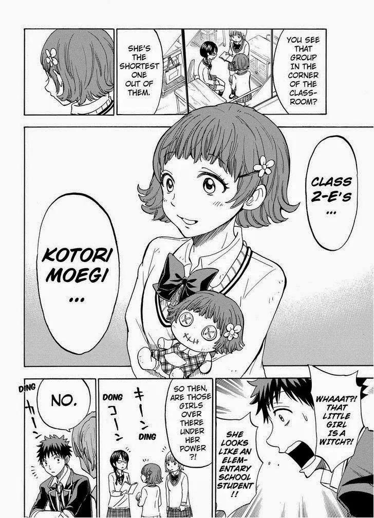 Yamada-kun to 7-nin no Majo Chapter 104 page 18 - Chapter 104: Going Commando As A Hobby