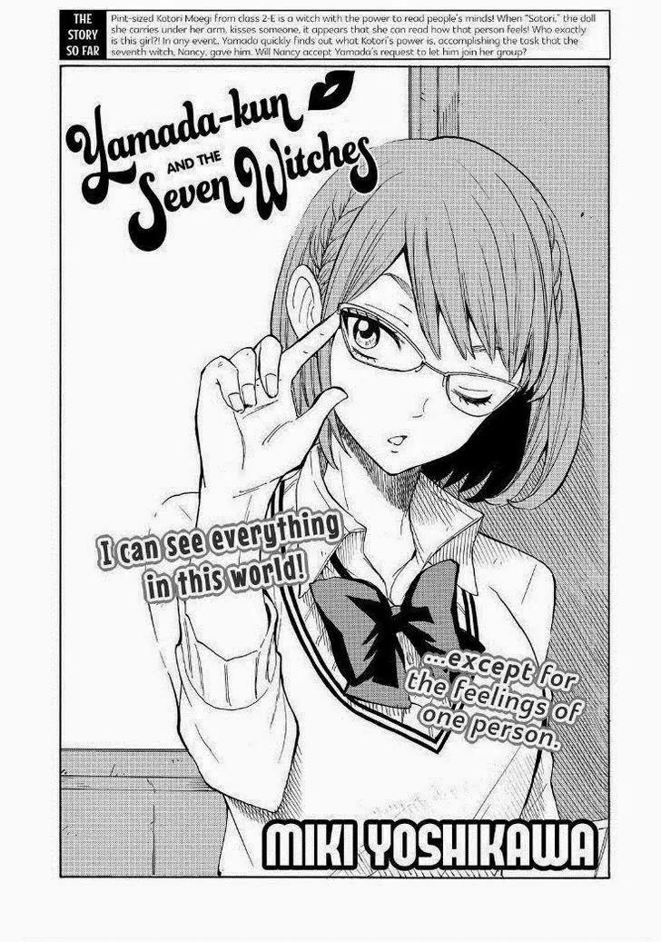Yamada-kun to 7-nin no Majo Chapter 106 page 1 - Chapter 106: She Got A Dirty Mind
