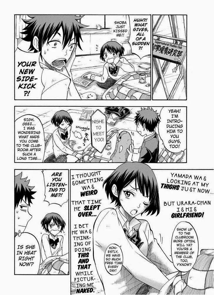 Yamada-kun to 7-nin no Majo Chapter 107 page 12 - Chapter 107: He Looks Bored