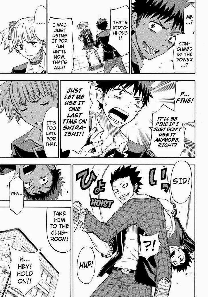 Yamada-kun to 7-nin no Majo Chapter 107 page 19 - Chapter 107: He Looks Bored