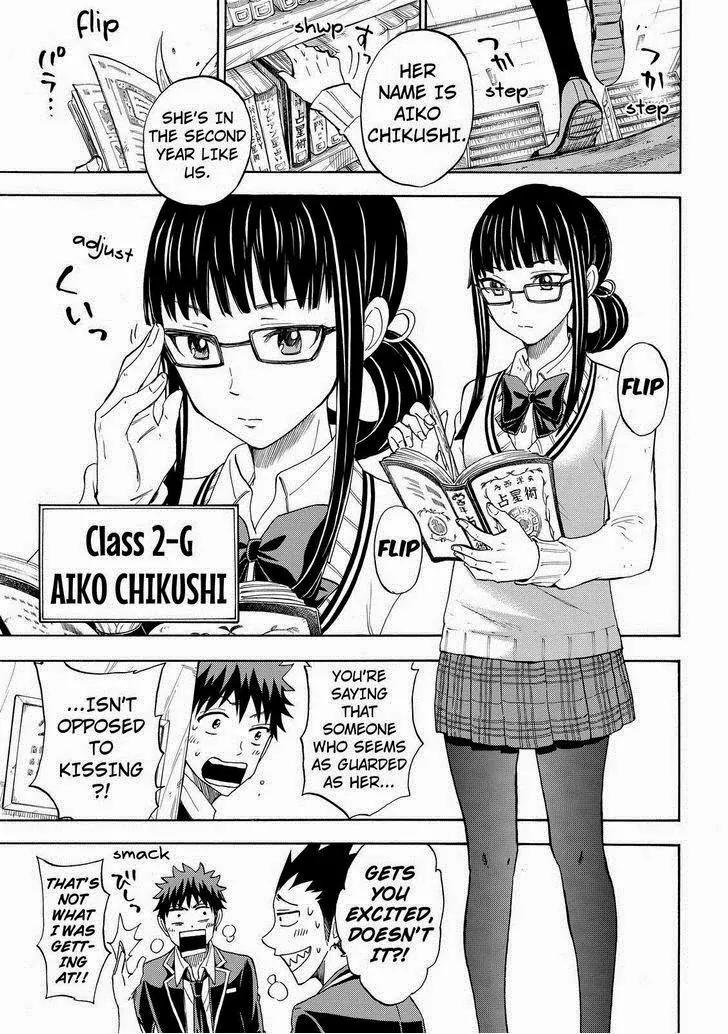 Yamada-kun to 7-nin no Majo Chapter 108 page 19 - Chapter 108: A Sorta Bittersweet Alliance