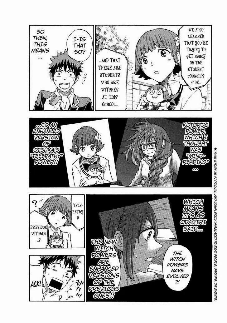 Yamada-kun to 7-nin no Majo Chapter 108 page 3 - Chapter 108: A Sorta Bittersweet Alliance