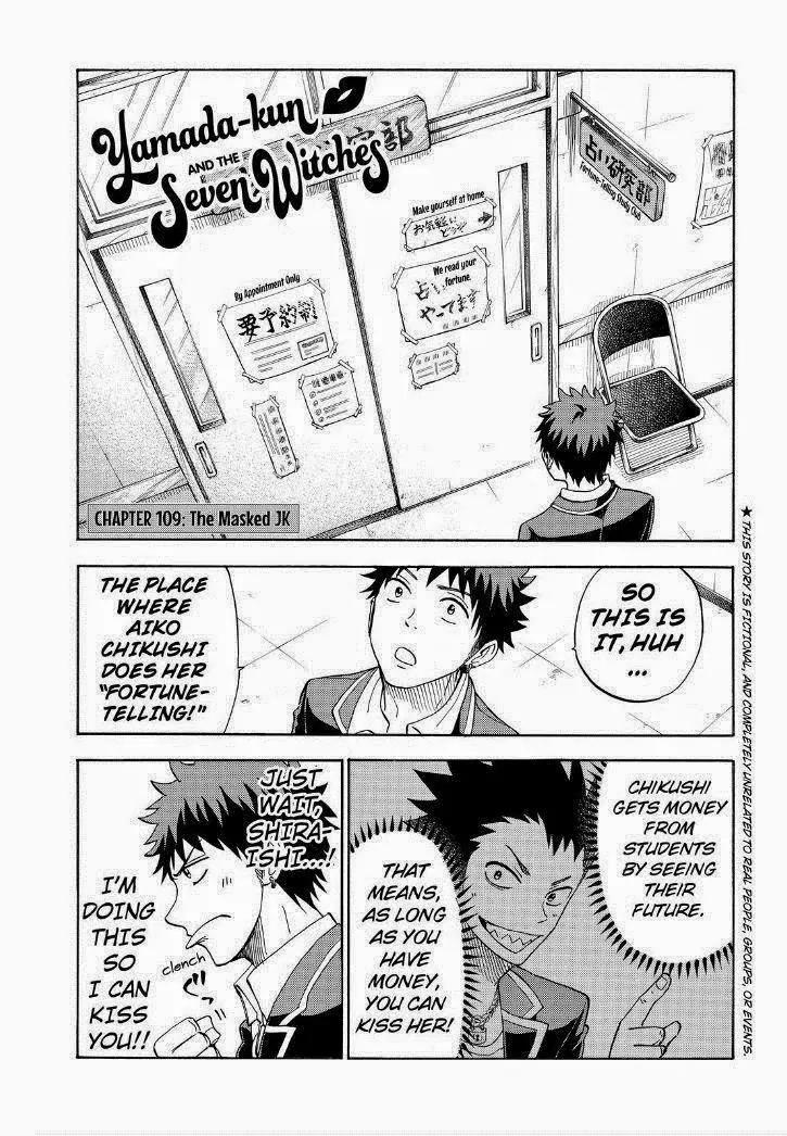Yamada-kun to 7-nin no Majo Chapter 109 page 1 - Chapter 109: The Masked JK