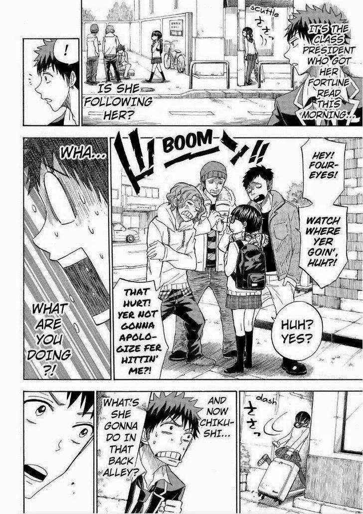 Yamada-kun to 7-nin no Majo Chapter 109 page 12 - Chapter 109: The Masked JK