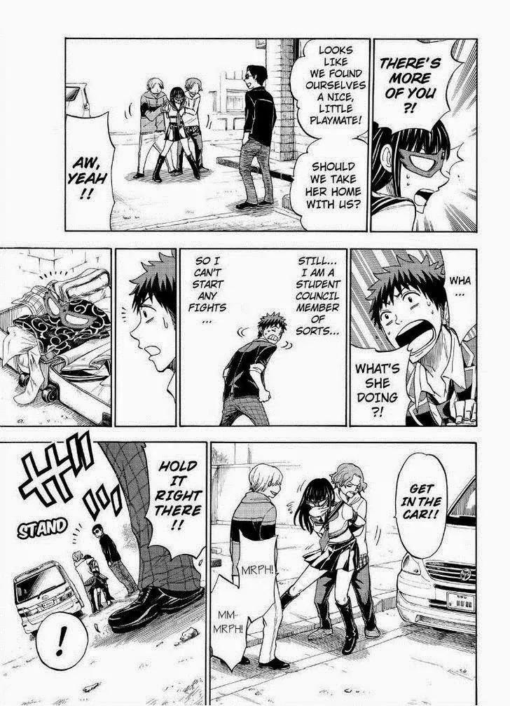 Yamada-kun to 7-nin no Majo Chapter 109 page 17 - Chapter 109: The Masked JK