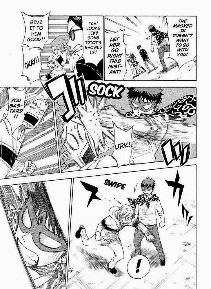 Yamada-kun to 7-nin no Majo Chapter 109 page 19 - Chapter 109: The Masked JK