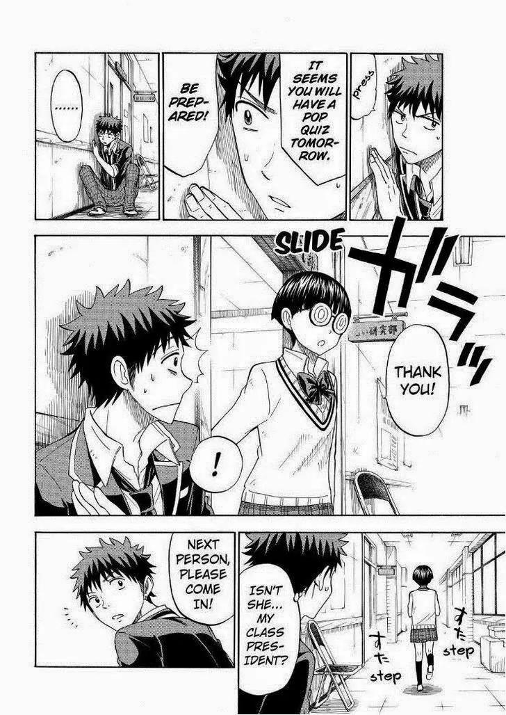Yamada-kun to 7-nin no Majo Chapter 109 page 2 - Chapter 109: The Masked JK