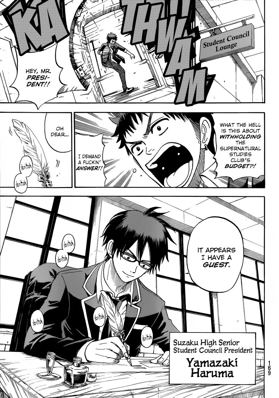 Yamada-kun to 7-nin no Majo Chapter 11 page 10 - Chapter 11 : Oh Yes, Suzuki