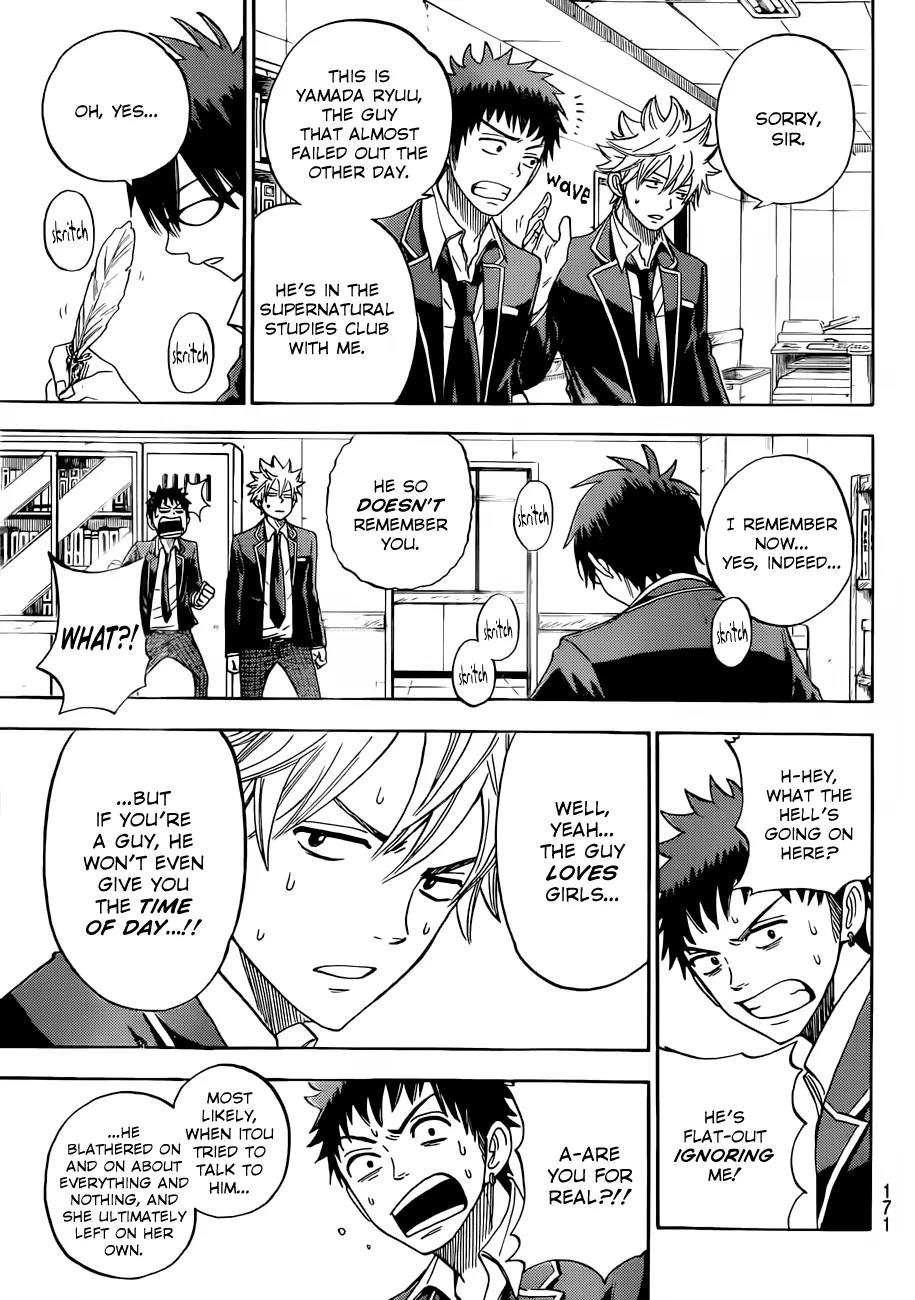 Yamada-kun to 7-nin no Majo Chapter 11 page 12 - Chapter 11 : Oh Yes, Suzuki