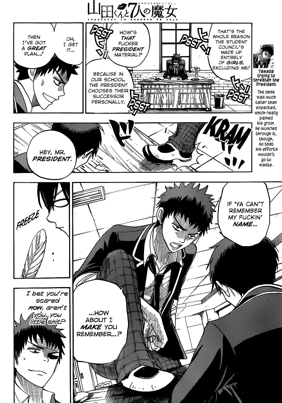 Yamada-kun to 7-nin no Majo Chapter 11 page 13 - Chapter 11 : Oh Yes, Suzuki