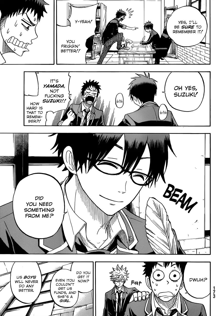 Yamada-kun to 7-nin no Majo Chapter 11 page 14 - Chapter 11 : Oh Yes, Suzuki