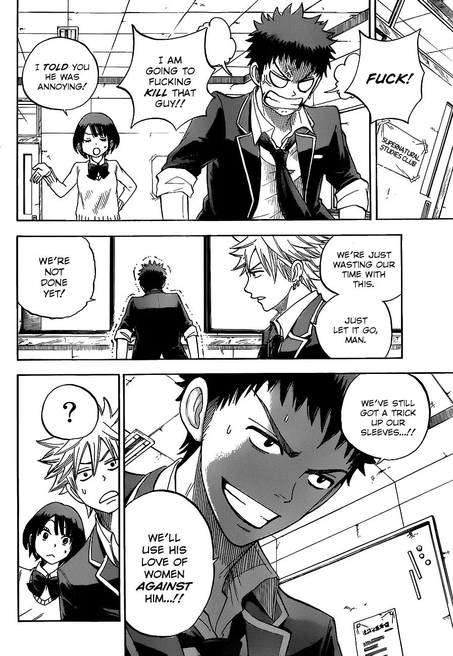 Yamada-kun to 7-nin no Majo Chapter 11 page 15 - Chapter 11 : Oh Yes, Suzuki