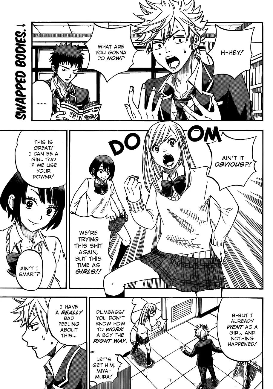 Yamada-kun to 7-nin no Majo Chapter 11 page 16 - Chapter 11 : Oh Yes, Suzuki