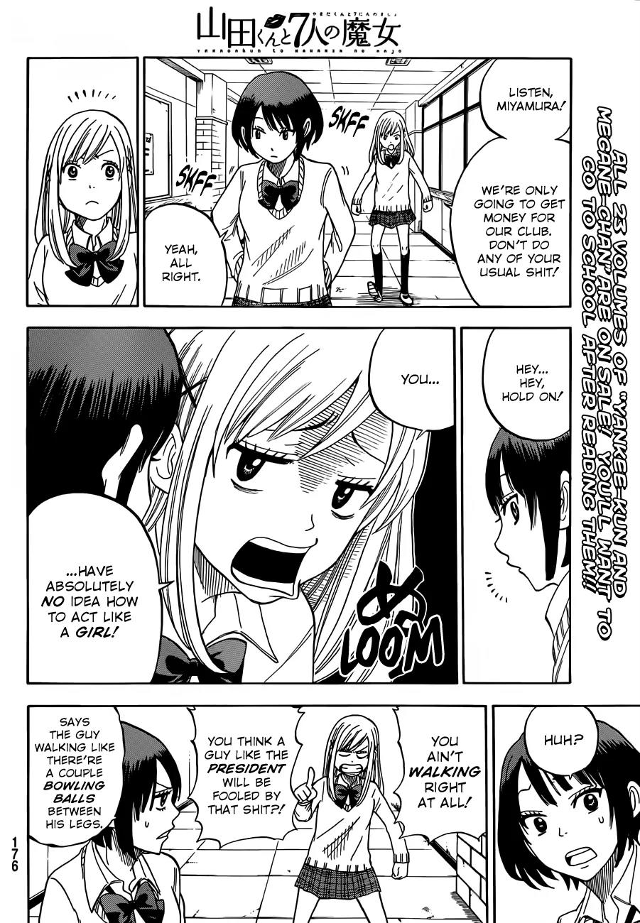 Yamada-kun to 7-nin no Majo Chapter 11 page 17 - Chapter 11 : Oh Yes, Suzuki