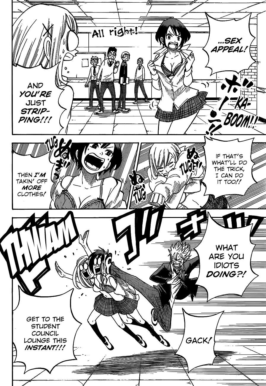 Yamada-kun to 7-nin no Majo Chapter 11 page 19 - Chapter 11 : Oh Yes, Suzuki