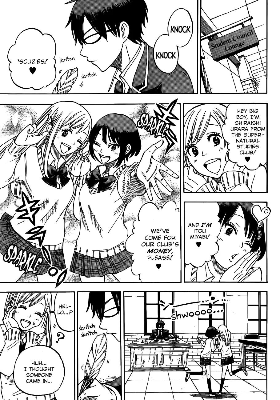 Yamada-kun to 7-nin no Majo Chapter 11 page 20 - Chapter 11 : Oh Yes, Suzuki