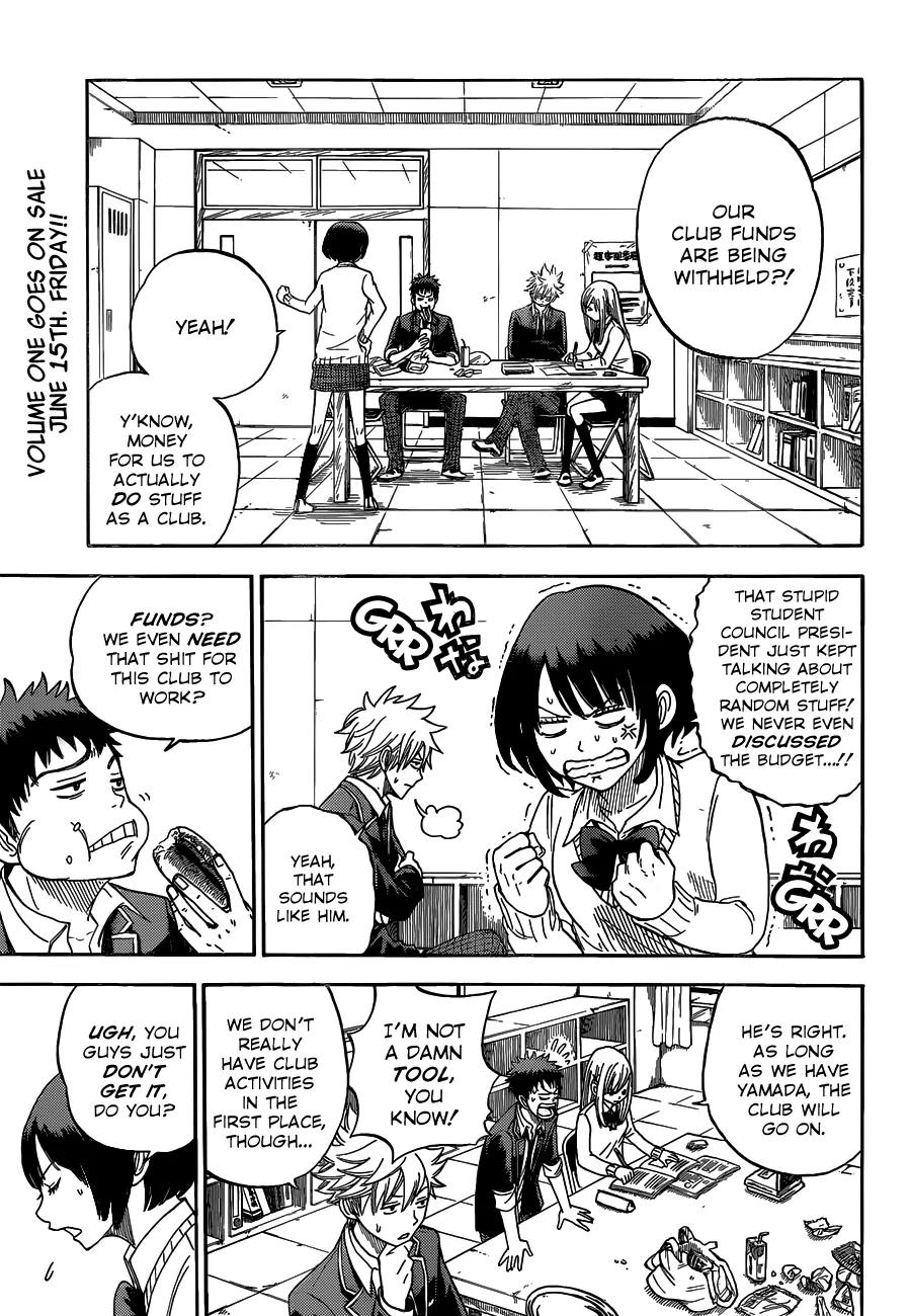 Yamada-kun to 7-nin no Majo Chapter 11 page 4 - Chapter 11 : Oh Yes, Suzuki