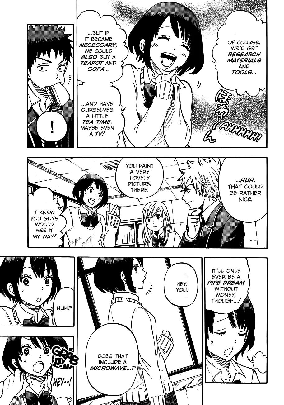 Yamada-kun to 7-nin no Majo Chapter 11 page 6 - Chapter 11 : Oh Yes, Suzuki