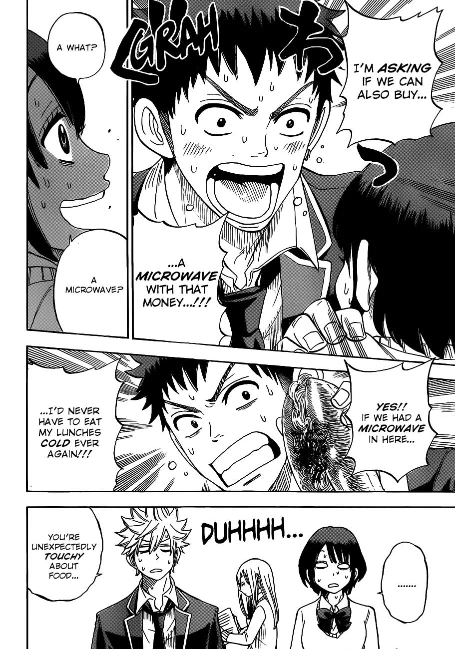 Yamada-kun to 7-nin no Majo Chapter 11 page 7 - Chapter 11 : Oh Yes, Suzuki
